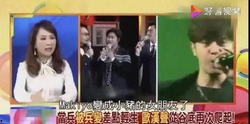 独家爆料官方网站入口 热门大瓜莫里秀综艺,热门大瓜莫里秀综艺官方网站入口，带你一探究竟！